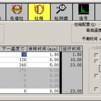 《HJ605-2011》65種VOCs檢測